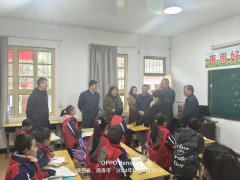 情暖丹凤 | 腾博TENGBO9885与曲江新区关工委爱心助学行